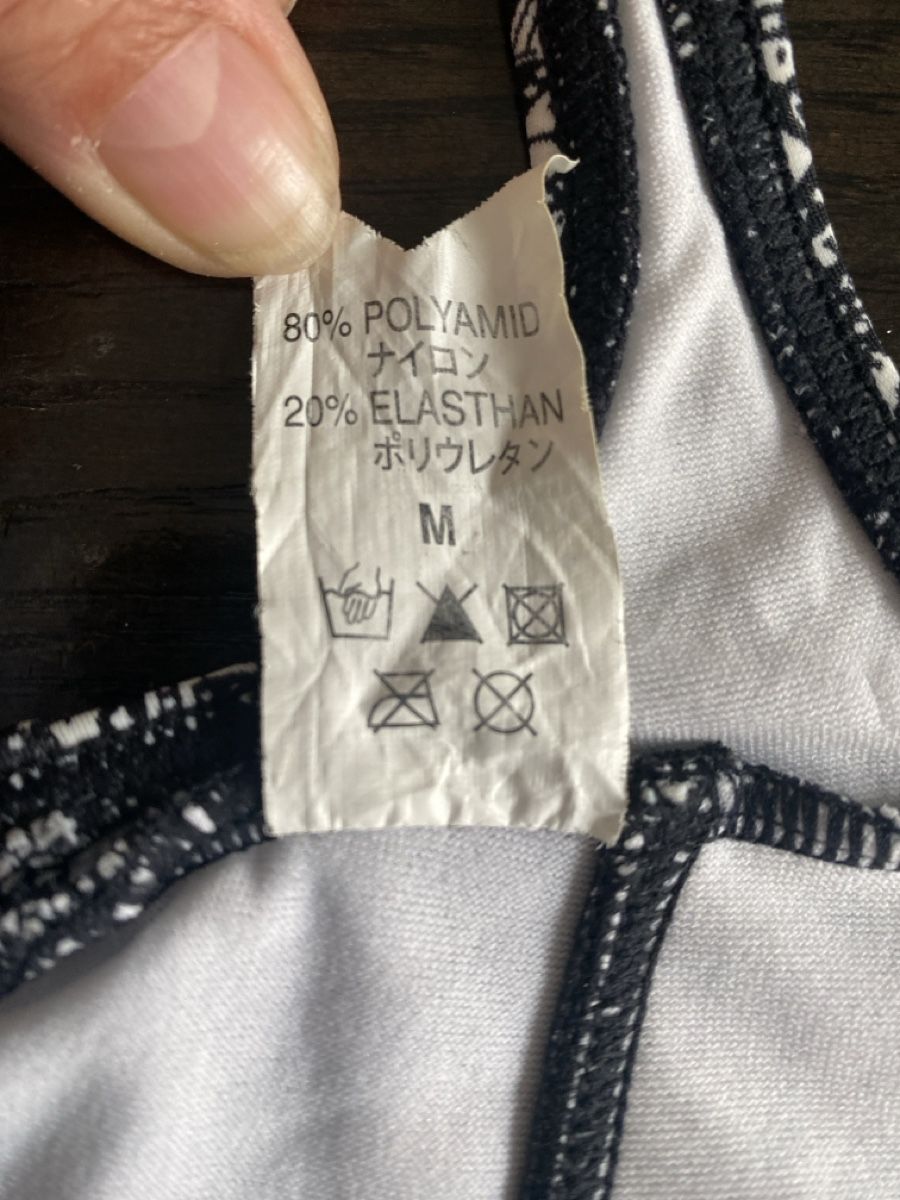 Maillots de bain & Bikinis: Badeanzug – D'occasion à Luzern par Willimaus 5