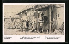 Szene aus dem Poem Gaidamak von Schewtsc