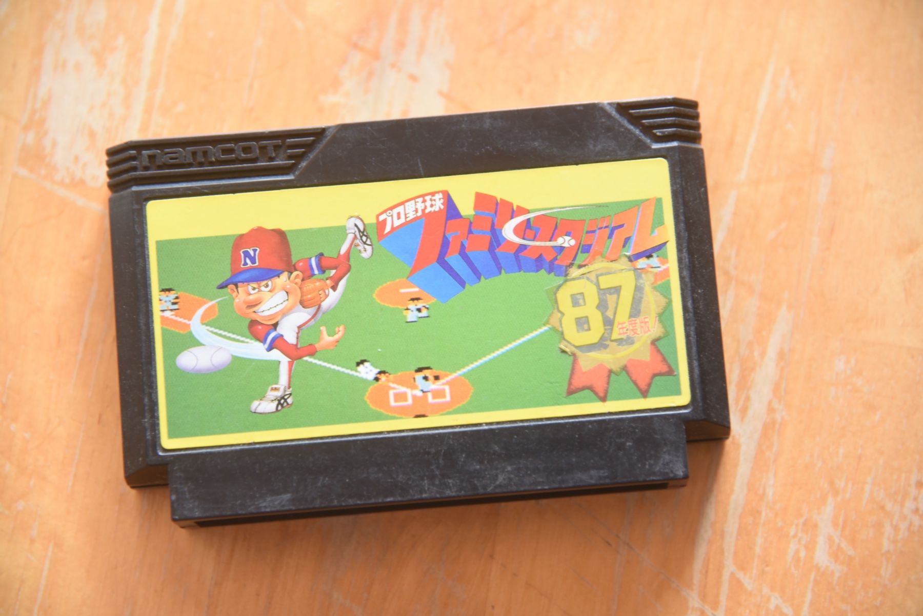 Giochi: Pro Yakyuu Family Stadium 87 – Usato da Frenkendorf venduto da gelbeZinnie