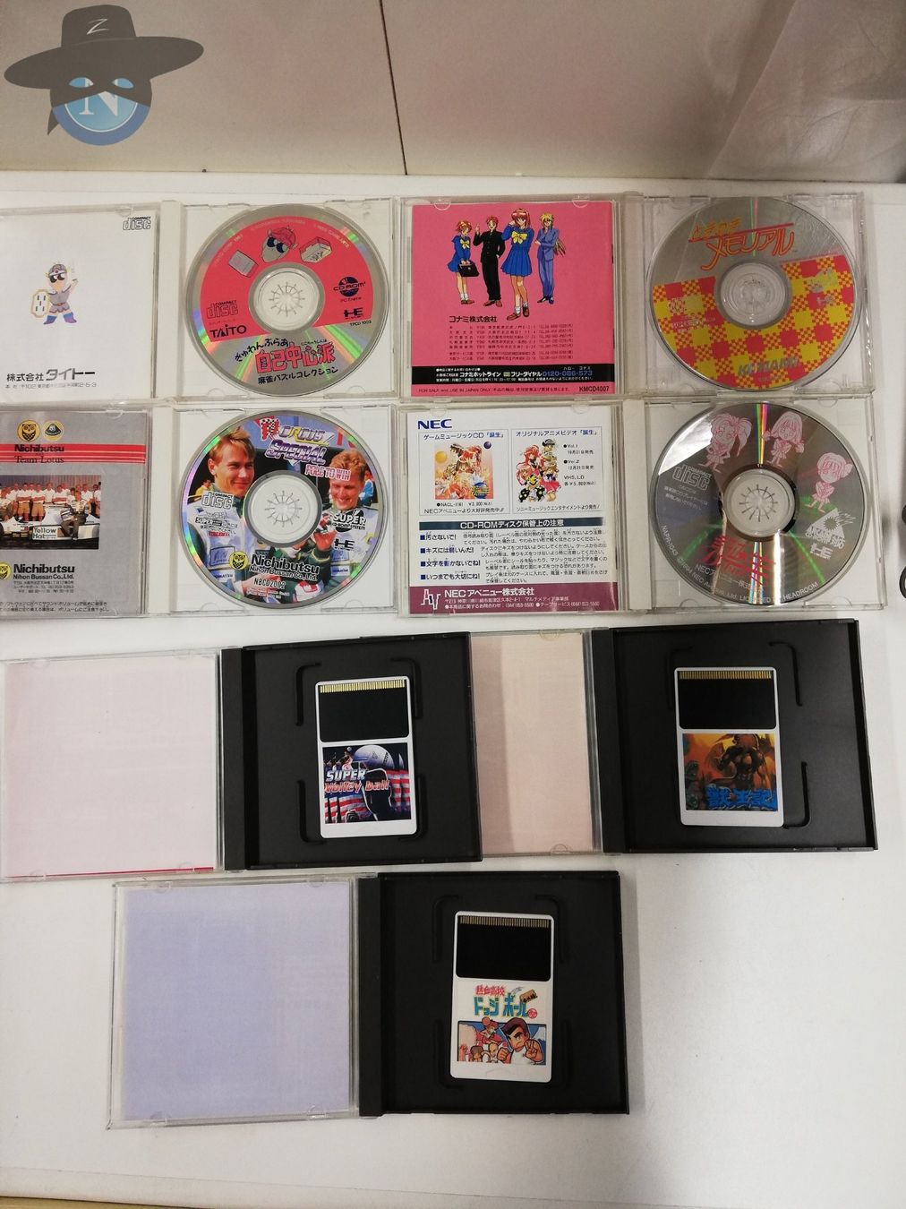 Nec Console: NEC PCEngine + Super CD Rom-2 + 7 Games – Difettoso da St. Gallen venduto da zorro_dc 5