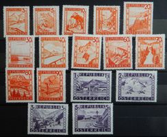 Österreich Kat. 838-853 * 1947 Kat. 13 Euro