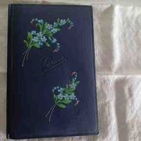 Album Erinnerung und Andenken  von 1915