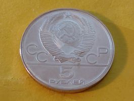 Sowjetunion 5 Rubel "Olympische Spiele Moskau" 1980 Silber
