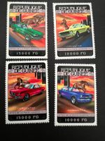 Auto  Serie Guinea  ** Luxus (B231)