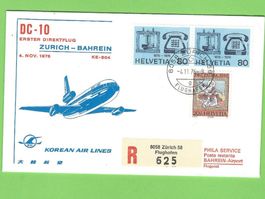 Zürich-Bahrein mit Korean Air Lines