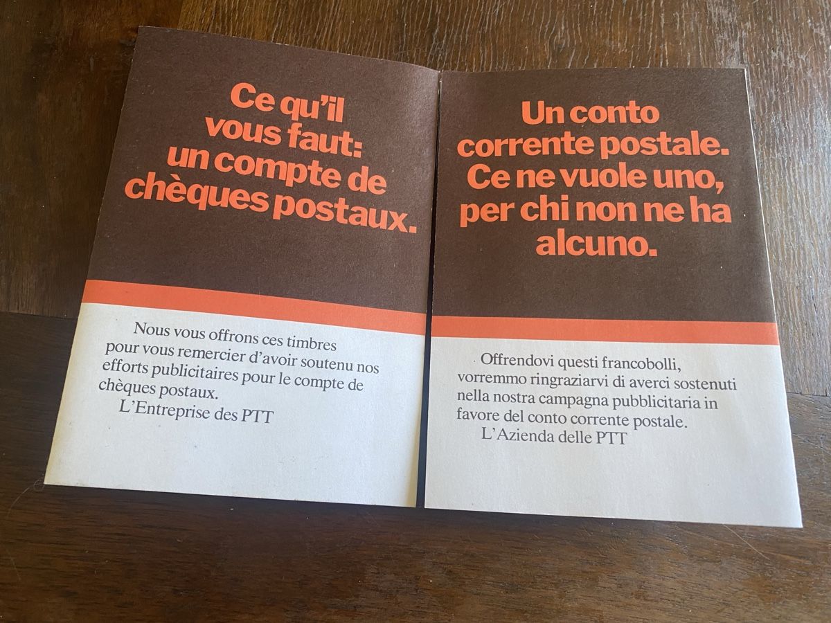 Tutti i francobolli: 1977Schweizer Briefmarken PTT Postscheckkonto Viererblock, – Usato da Baden venduto da swiss-alps 5