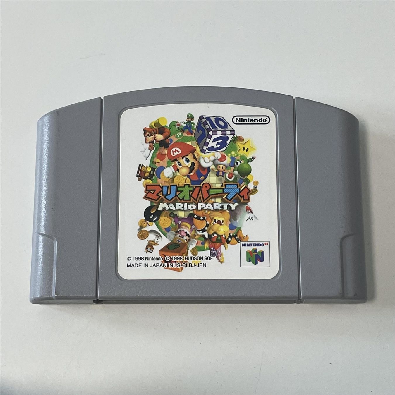 Nintendo Giochi: Mario Party 1 N64 – Usato da Mollis venduto da GamingCorner