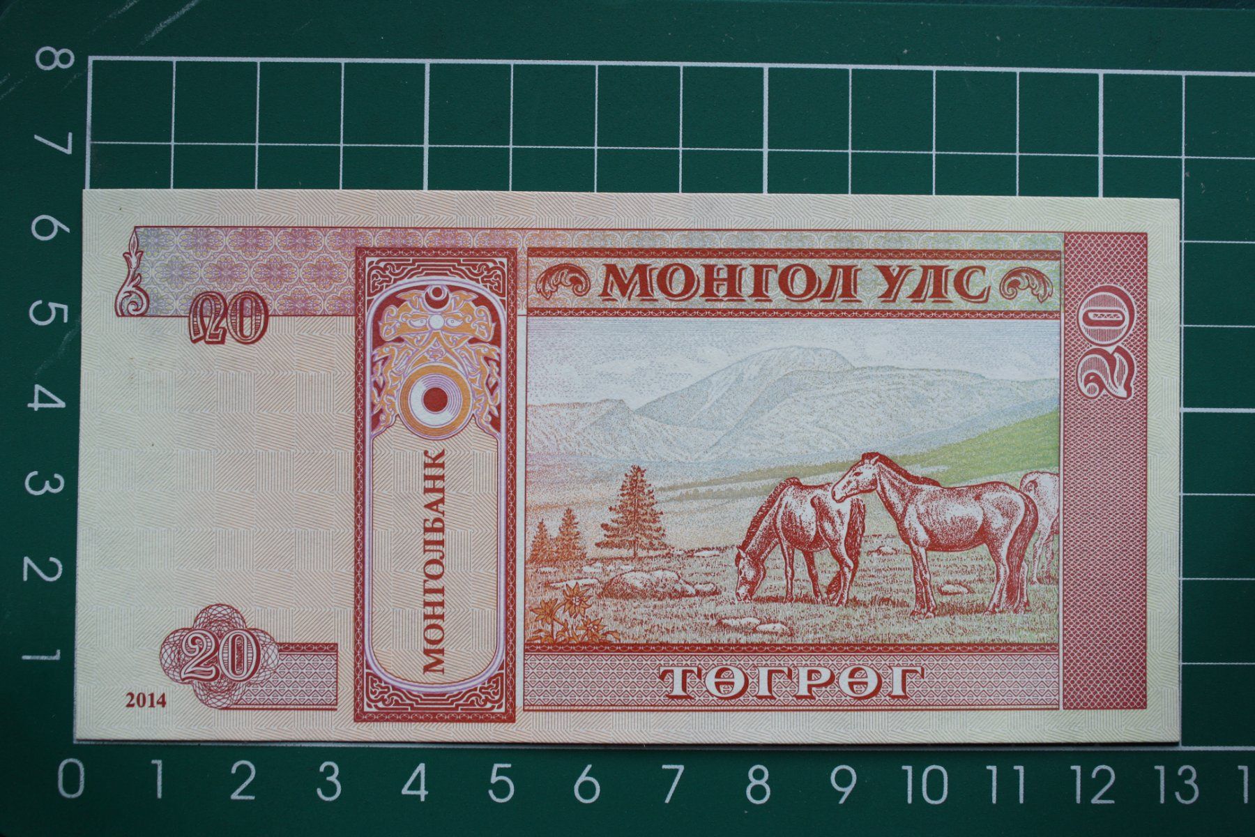 Banconote: banknote mongolei 20 tugrik 2014 – Nuovo (secondo la descrizione) da Laupen BE venduto da Gufi57 1