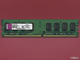 2GB Kingston® DDR2-667/PC2-5300U (8x)