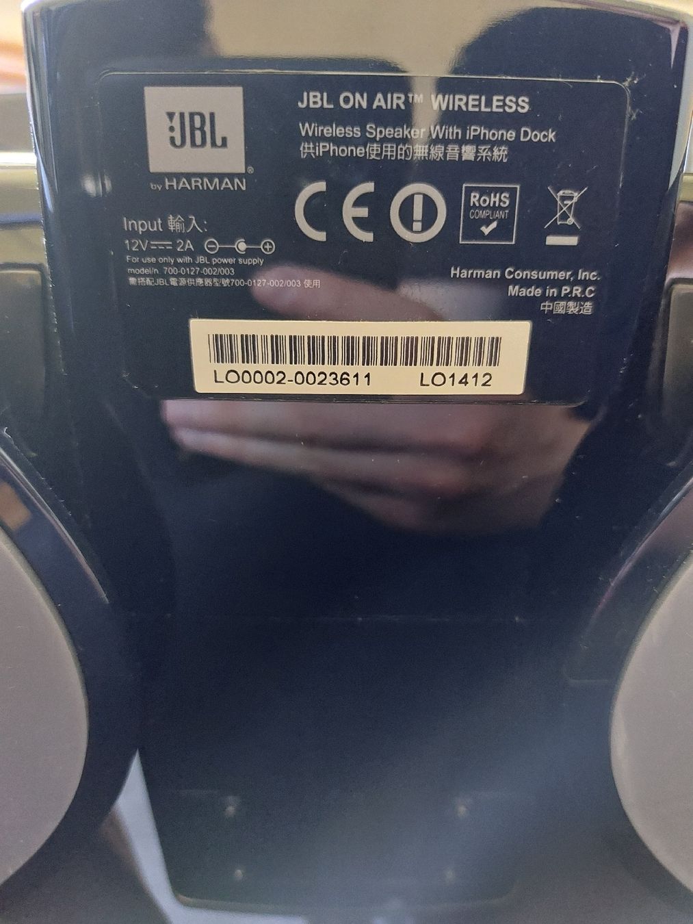 JBL Casse acustiche: JBL On Air Wireless Lautsprecher – Usato da Bern venduto da orl_6vgy 1