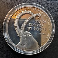 Israel - 1990 Medaille