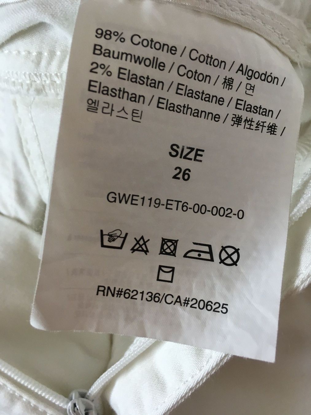 Guess Röcke: Jupe crayon Guess taille haute blanc crème 26 – Neu (gemäss Beschreibung) aus Genève von Libellule477 8