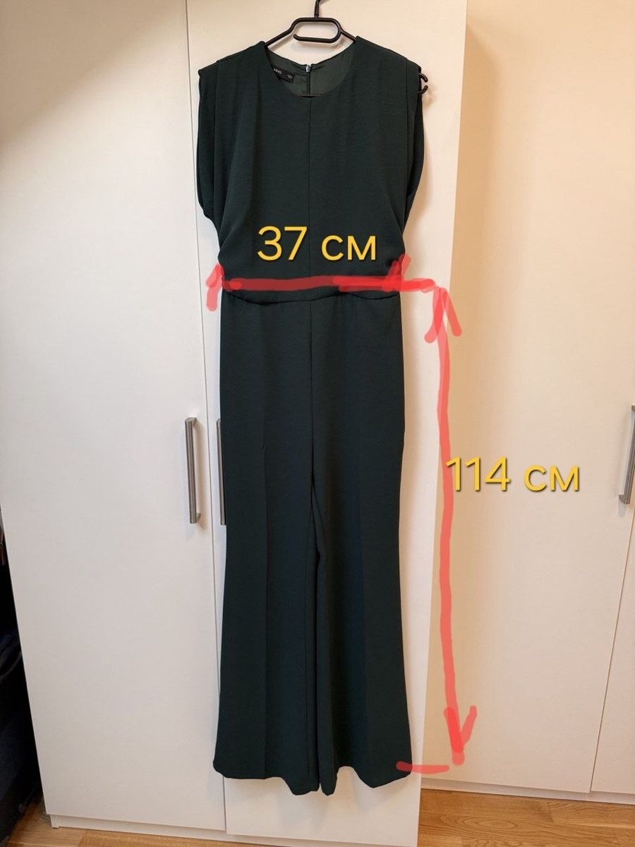 Mango Tute: Elegant green Jumpsuit – Usato da Blonay venduto da ana_cfz5 7