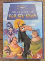 Walt Disney - Ein Königreich für ein Lama (DVD)