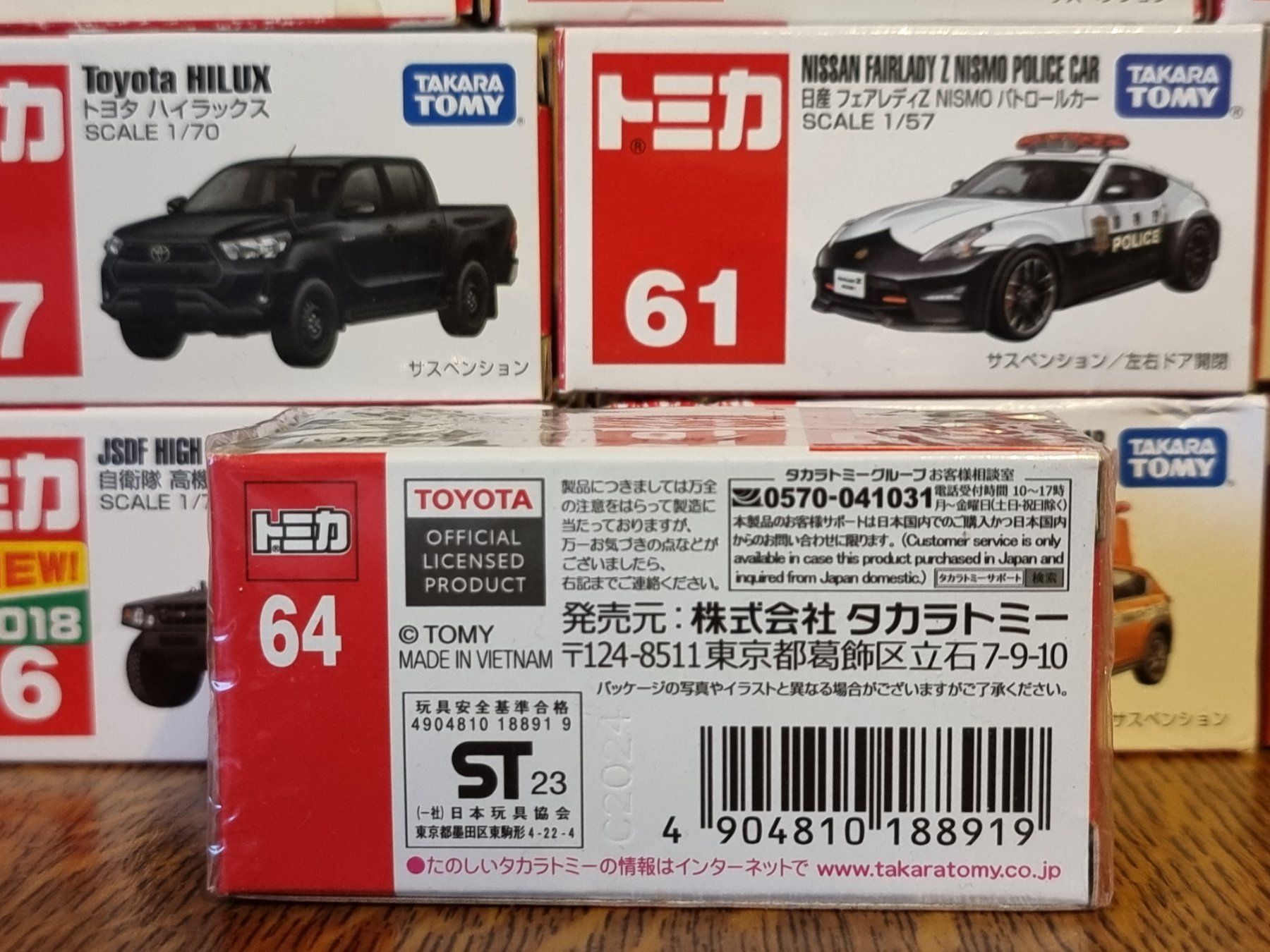Modellautos: Tomica #64 Toyota Voxy – Gebraucht aus Chateau d'Oex von sam_58r2 1