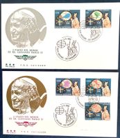 1989 Vatikan FDC Satz  Weltreisen Mi - 988-992 Hohen Werten