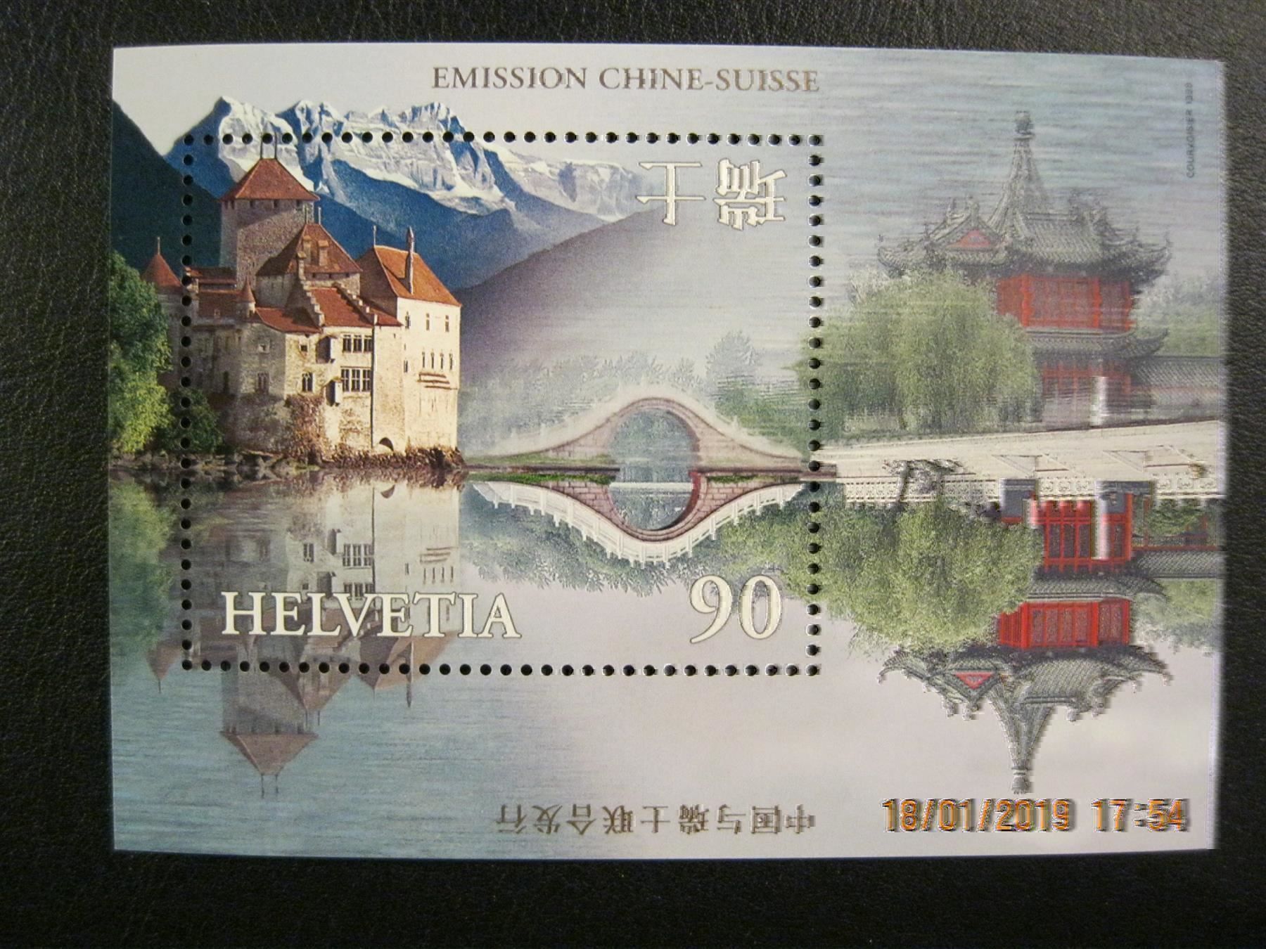 Alle Briefmarken: 1998 Diverse Briefmarken  Postfrisch – Neu (gemäss Beschreibung) aus Affoltern am Albis von Andrezc 2