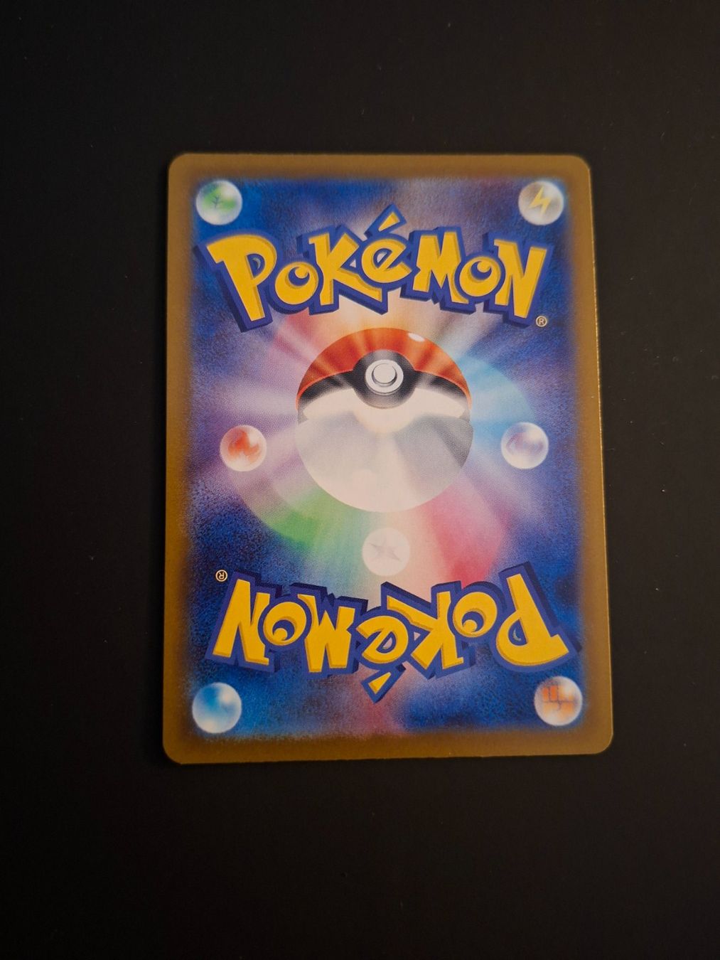 Pokémon Carte collezionabili: Galarian Obstagoon #209 Mega Dream Ex M2a JAP – Usato da Biasca venduto da Sara_Poke123 1