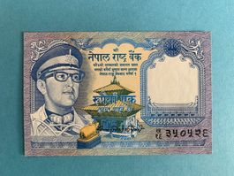 NEPAL - 1 Ringgit N.D. (1974) - UNCIRCULATED/UNZIRKULIERT