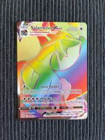 Pokemon Salamence Vmax Rainbow Darkness Ablaze EN