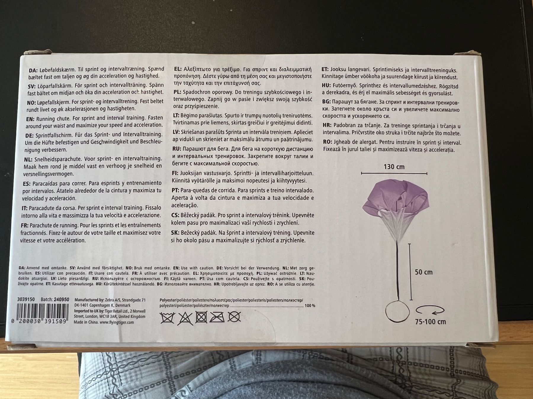Hometrainer: Neuer Laufschirm - Running Chute - ungeöffnet – Nuovo e nell'imballaggio originale da subingen venduto da gibo11 1