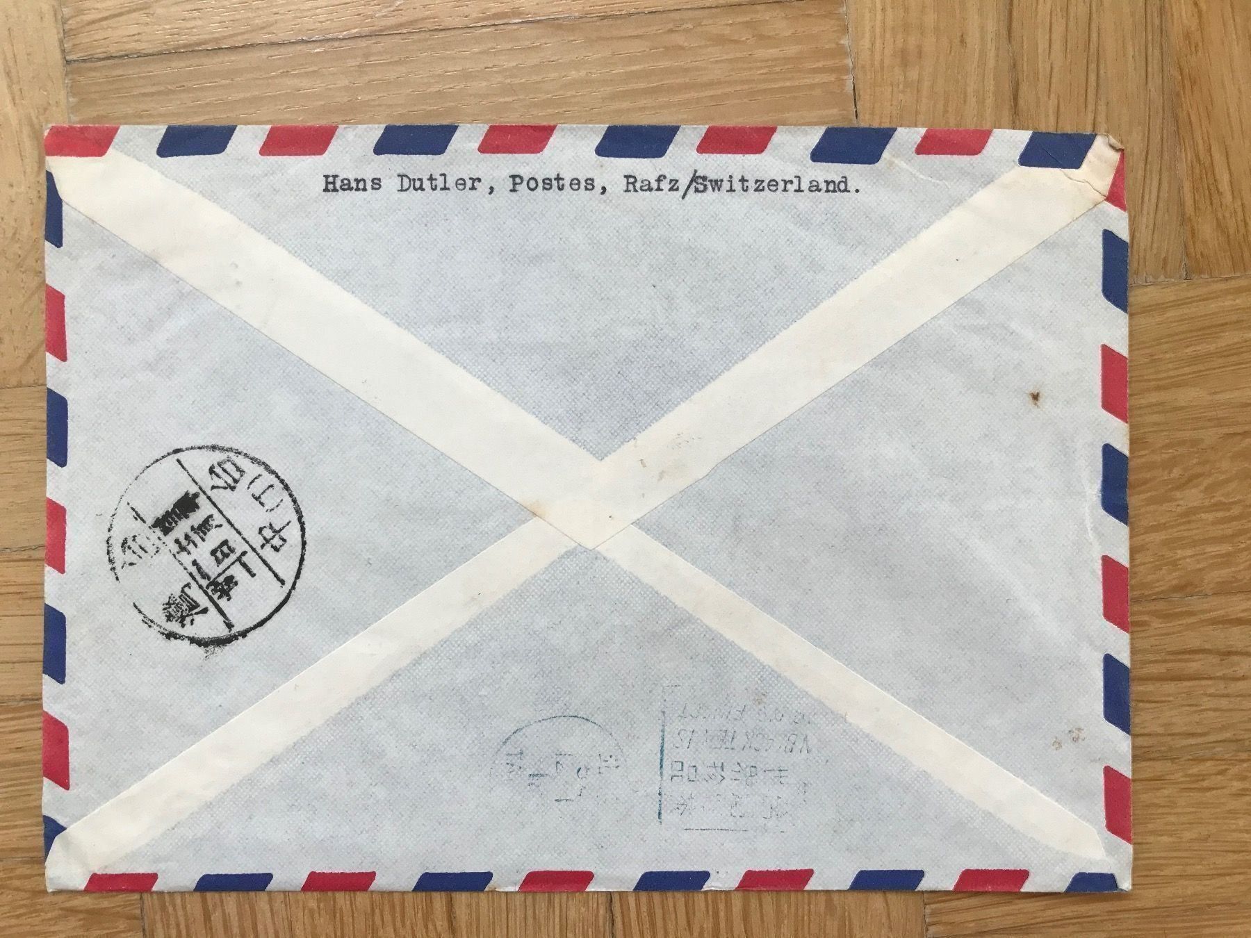 Tutti i francobolli: 1954 Flugpost Couvert mit ganzem Satz Pro Patria – Usato da stäfa venduto da brandy66 1