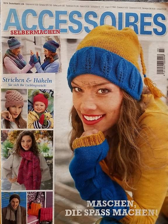 Riviste & Magazine: Strickheft - Accessoires selber stricken & häkeln – Usato da Henau venduto da MiZu22