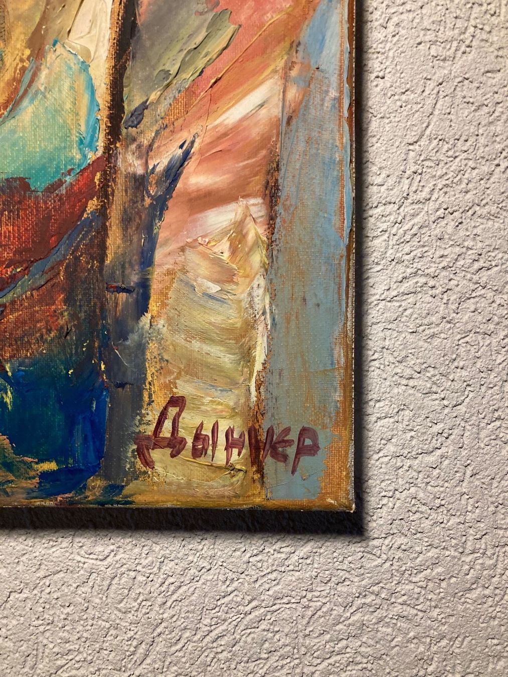 Gemälde: Alexander Diener (Senior) - Portrait  - Expressionisme – Gebraucht aus Fribourg von Karushi 2