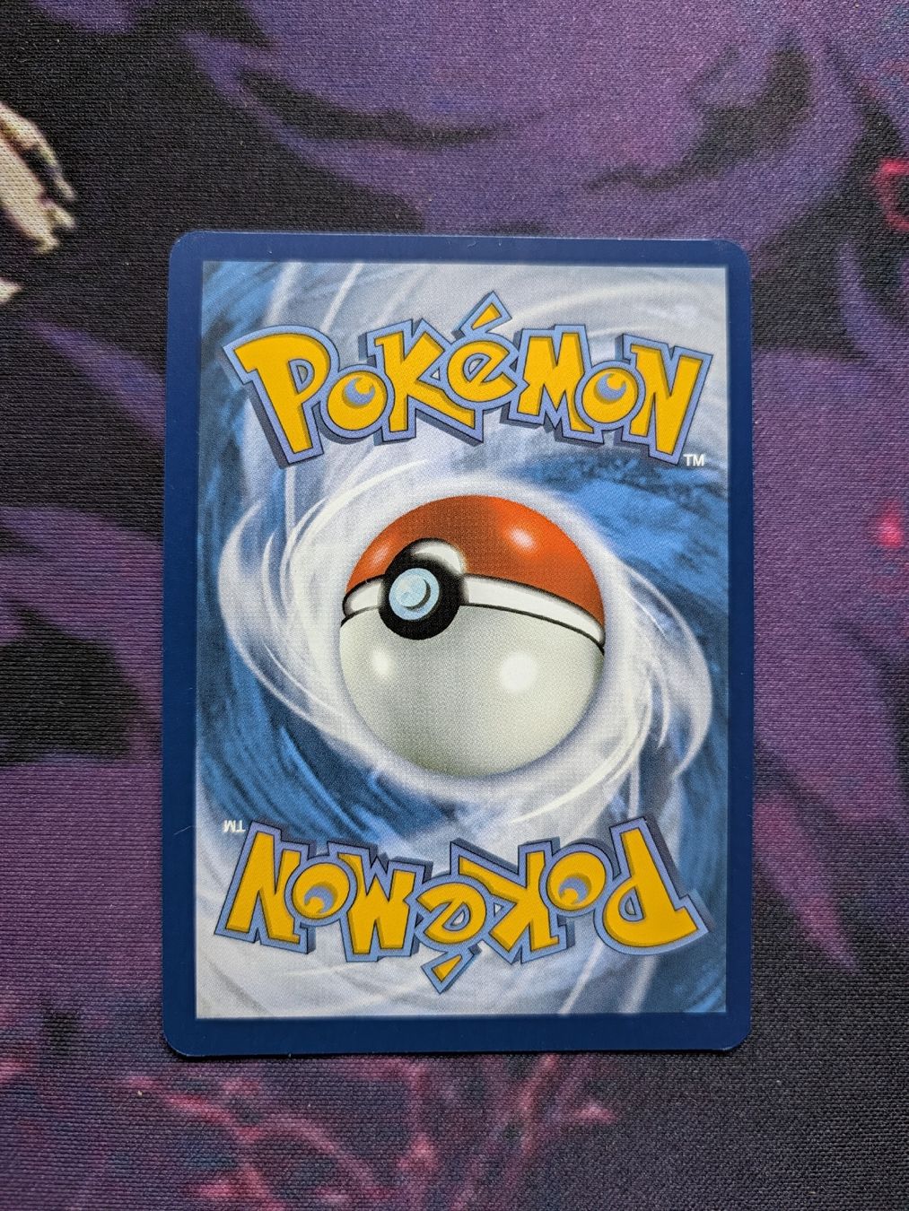 Pokémon Sammelbilder & Trading cards: Eevee ex SVP 174  – Neu (gemäss Beschreibung) aus Chur von FreakofRarity 1