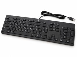 HP USB Business Slim Keyboard CH QWERTZ – Neu OVP
