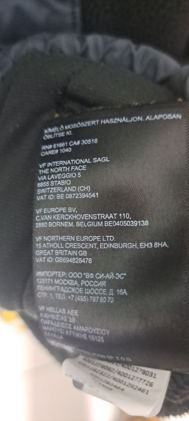 North Face Giacche: The North Face Royal Arch Full Zip – Usato da Zofingen venduto da pietersz 3