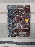 Zekrom 114
