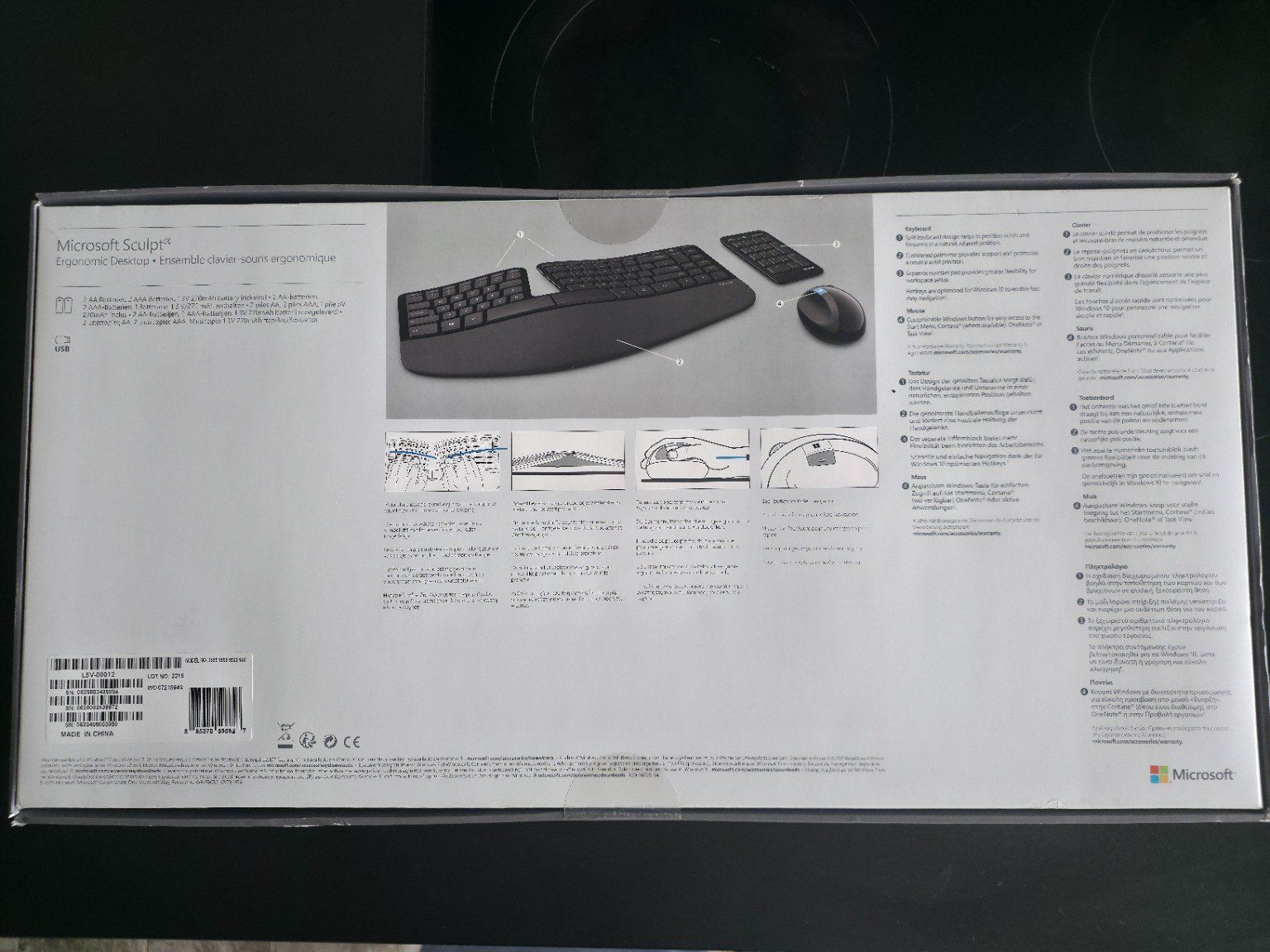Microsoft Tastiere: Microsoft Sculpt Ergonomic Desktop CH-Layout neu OVP – Nuovo e nell'imballaggio originale da Dietlikon venduto da Bonamesa 2