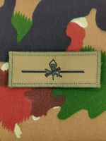 Zeitmilitär Abzeichen Ord. 2004 Klett, Variante 1