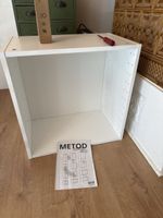 IKEA METOD Korpus weiss neu 60x60x37cm mit Türe