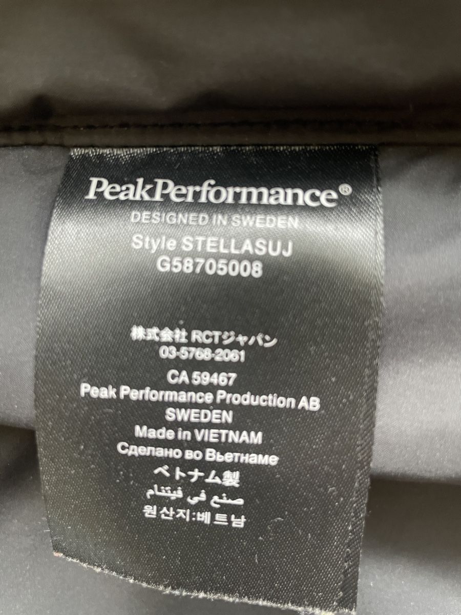 Peak Performance Cappotti: Übergangsjacke Damen, Peak Performance, XS – Usato da Zürich venduto da debi28 4