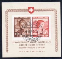 1941 / PRO JUVENTUTE-BLOCK / lose mit 1.-Tag-Stempel