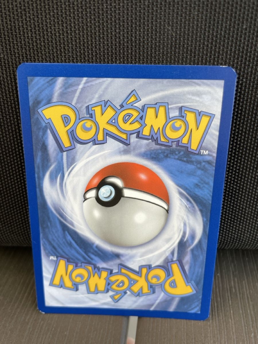 Pokémon Carte collezionabili: Fletchinder 95/114 reverse holo – Usato da Hugelshofen venduto da Suimosa 1