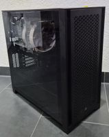 Ordinateur Fixe Corsair AMD Ryzen 9 9950X