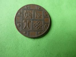 mir unbekannte alte  Münze 22 mm