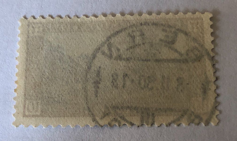 Alle Briefmarken: Nr.J50 mit Vollstempel Bern – Gebraucht aus Aarau von Billa007 1