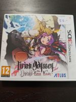 Nintendo 3DS - Etrian Odyssey Untold 2: Fafnir Knoght