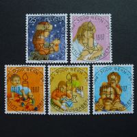 1987 PJ, Ersttag-Vollstempel, Kind