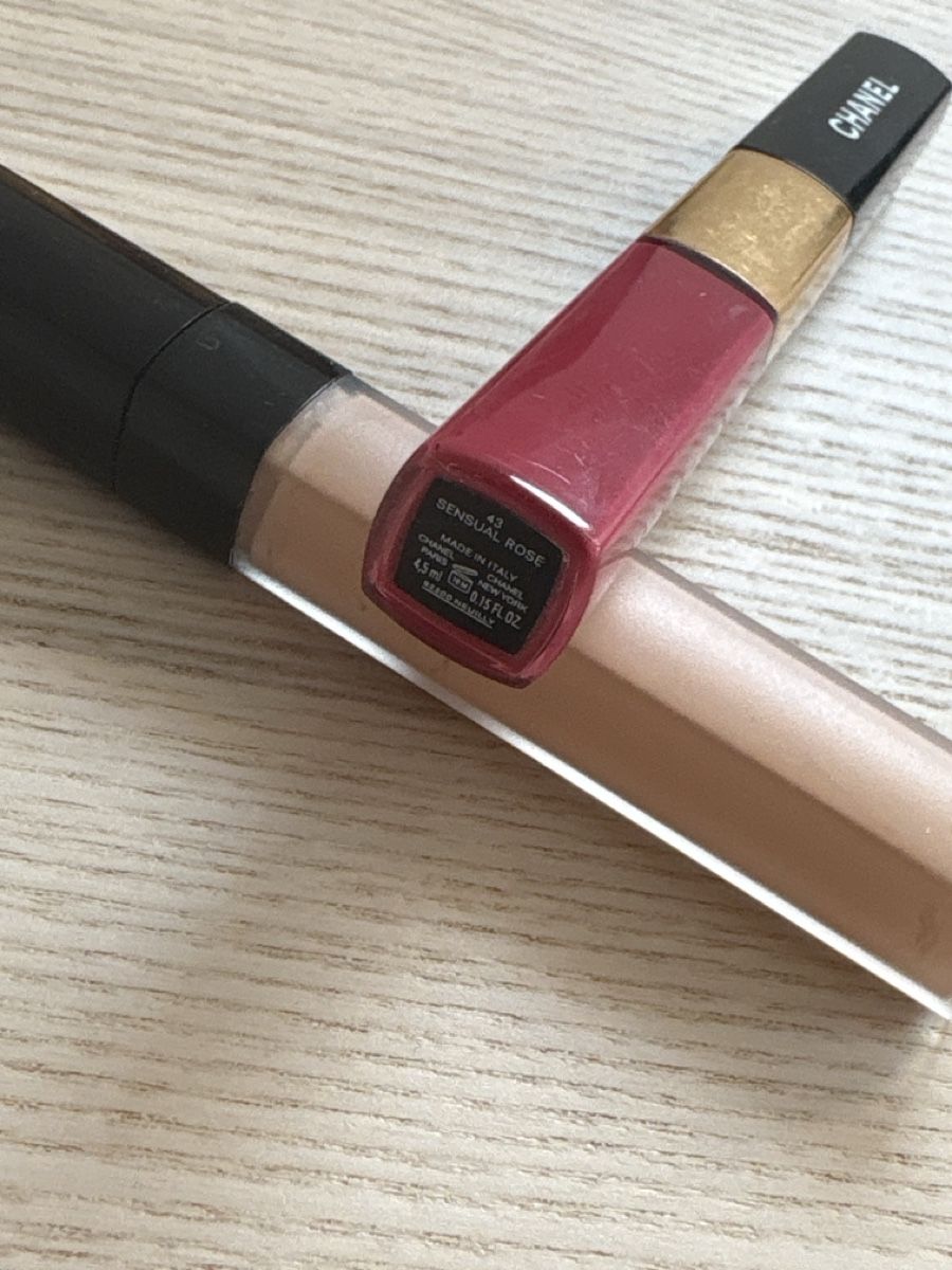 Chanel Maquillage: Chanel Concealer & Lippenstift  – D'occasion à Luzern par One0911 2