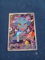 Traunfugil/Misdreavus Illustration Rare (DE) Ascended Heroes