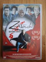 DVD Zatoichi Der blinde Samurai Takeshi Kitano Zustand gut