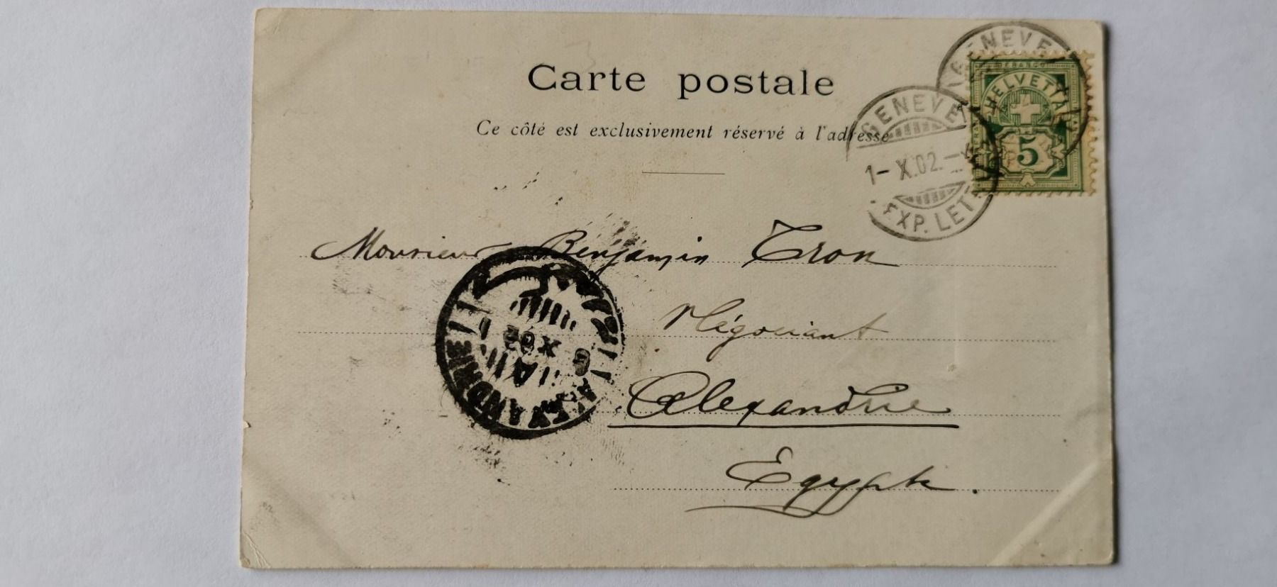 Tutti i francobolli: Postkarte 1902 – Usato da Aadorf venduto da Chnorli-Furz