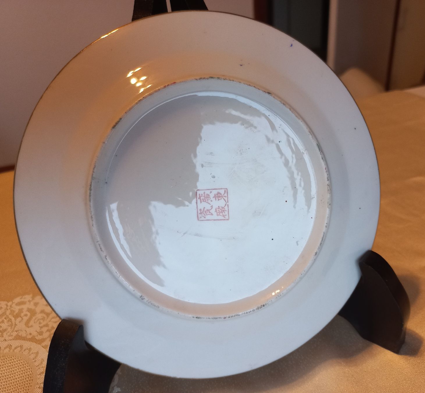 Teller: Assiette Vintage. En excellent état. – Neu (gemäss Beschreibung) aus Dompierre FR von fat_xth5 5