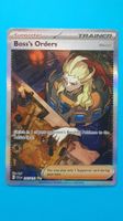 Boss’s Orders – Special Illustration Rare – Paldea Evolved