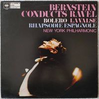 Beethoven/Mozart/Serkin/PO/Ormandy: Piano Concerto No. 2  LP